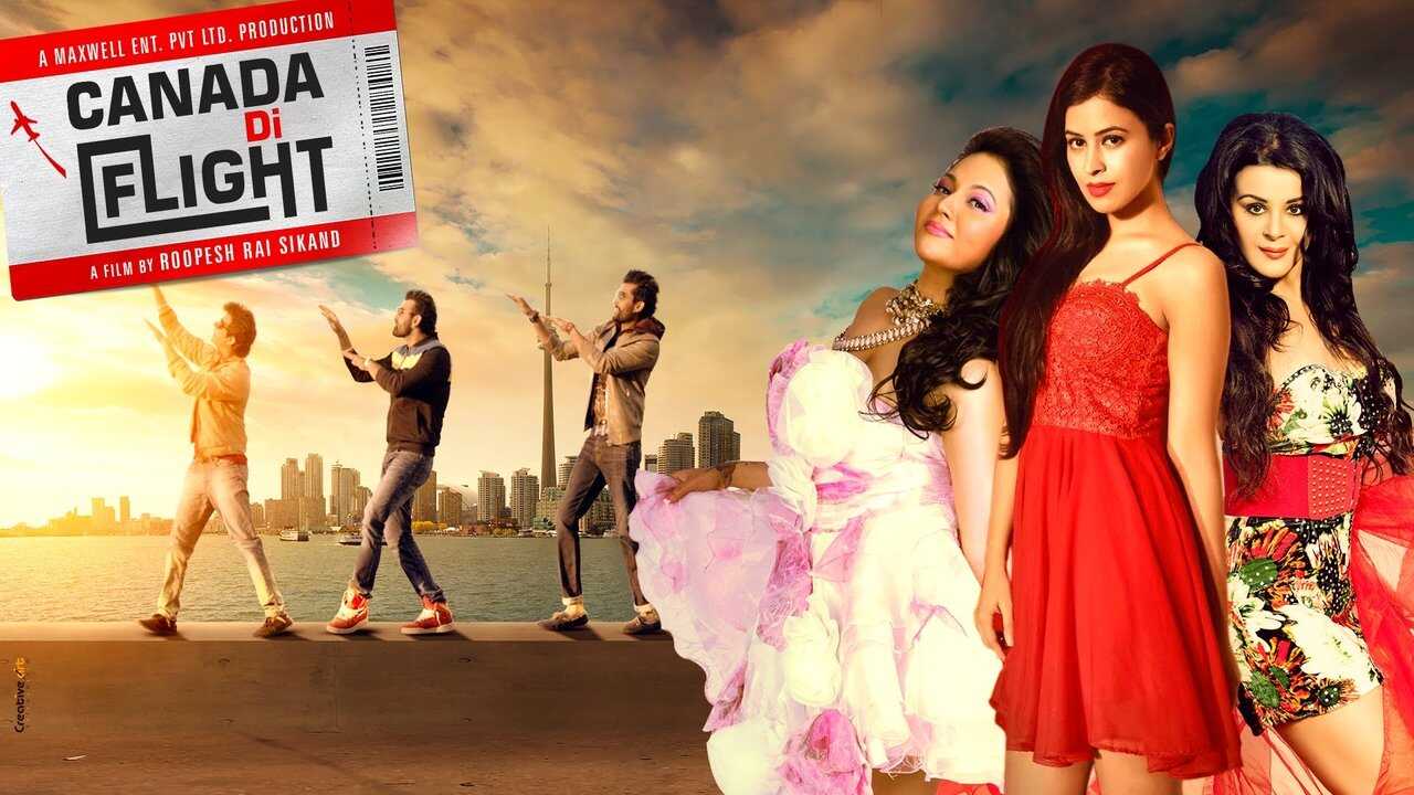 Canada Di Flight (2016) 0