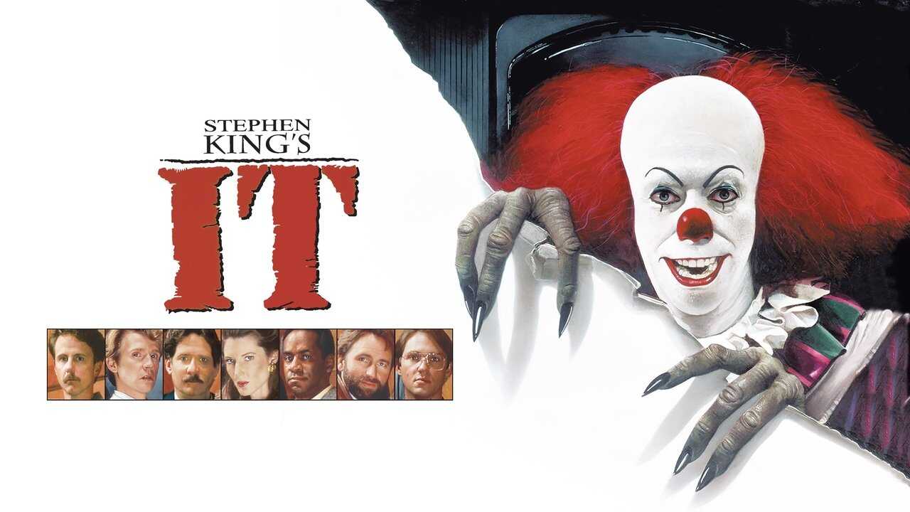 DE - Es (1990) (US) 0
