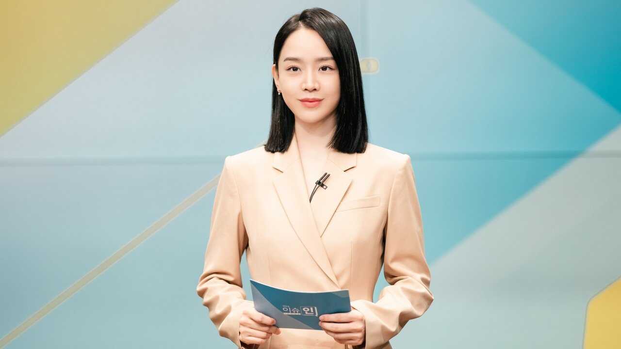 AR - Dear Hyeri (2024) 4