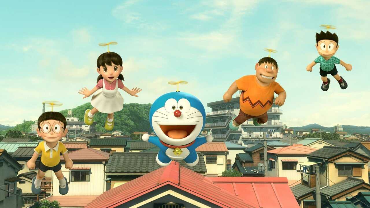 Quédate Conmigo, Doraemon (2014) 0