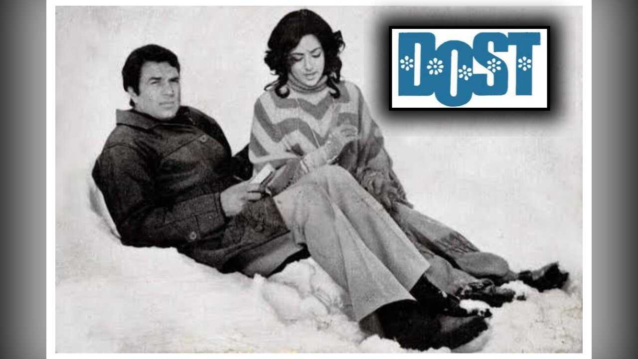 Dost (1974) 0