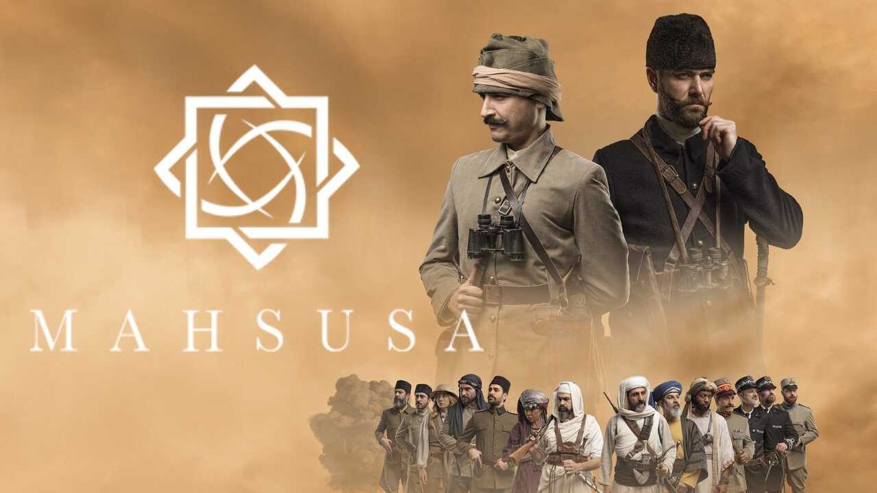 AR - مسلسل معركة وطن 0
