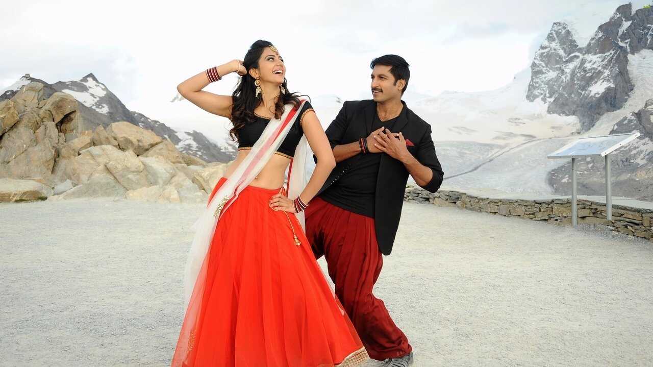 Loukyam (2014) 0