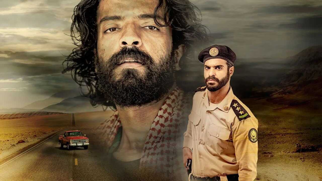 BN - Rashash (2021) 2