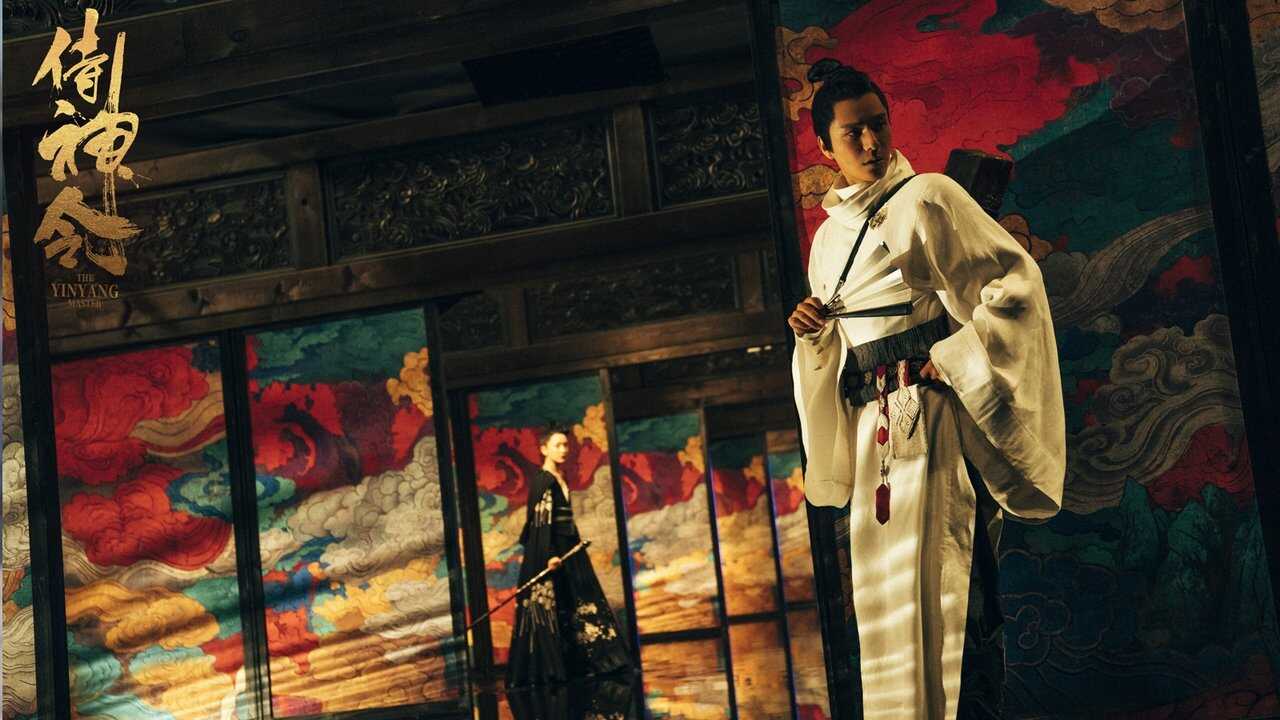侍神令 0