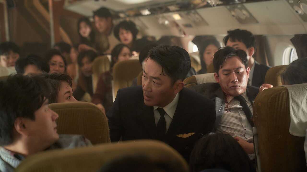 하이재킹 (2024) 0