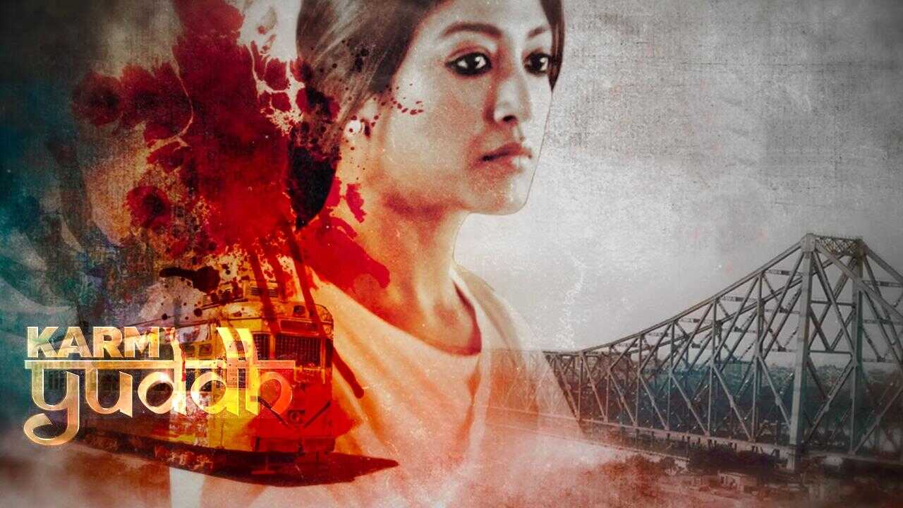 IN - Karm Yuddh (2022) 0