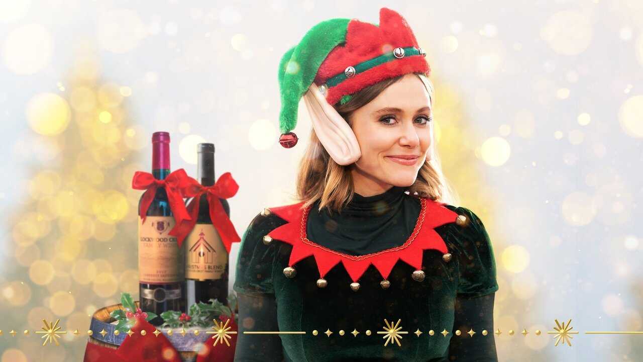 Christmas on the Vine 0