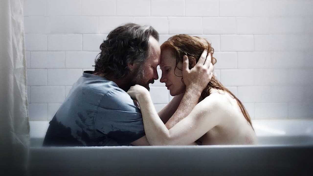 Memory (2023) 0