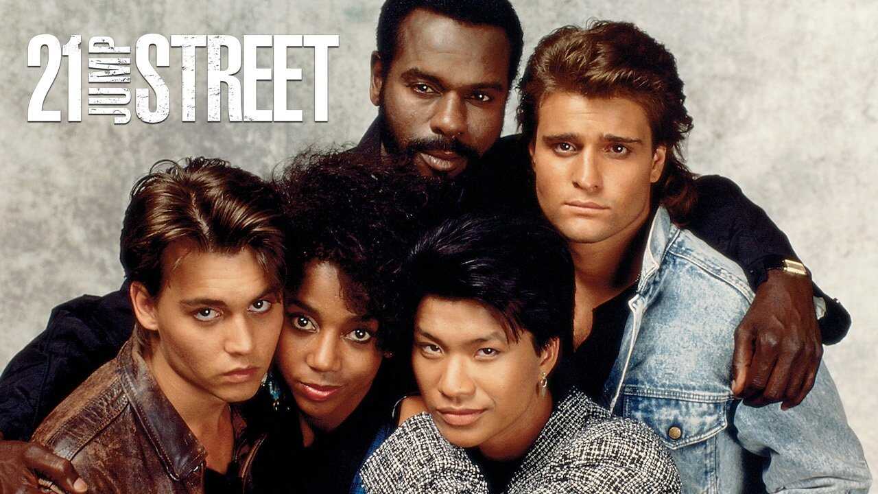 EN - 21 Jump Street (1987) 2