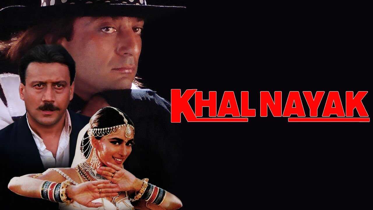 Khal Nayak (1993) 0