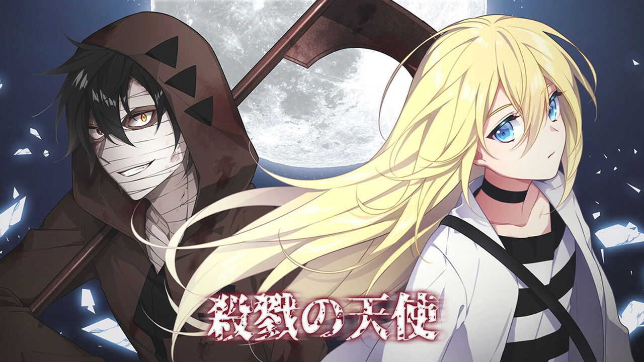 DE - Angels of Death (2018) 3