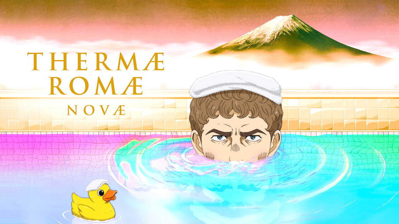 EN - Thermae Romae Novae (2022) (JP) 1