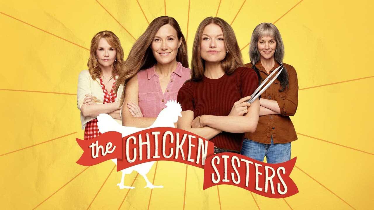 EX - The Chicken Sisters (2024) 0