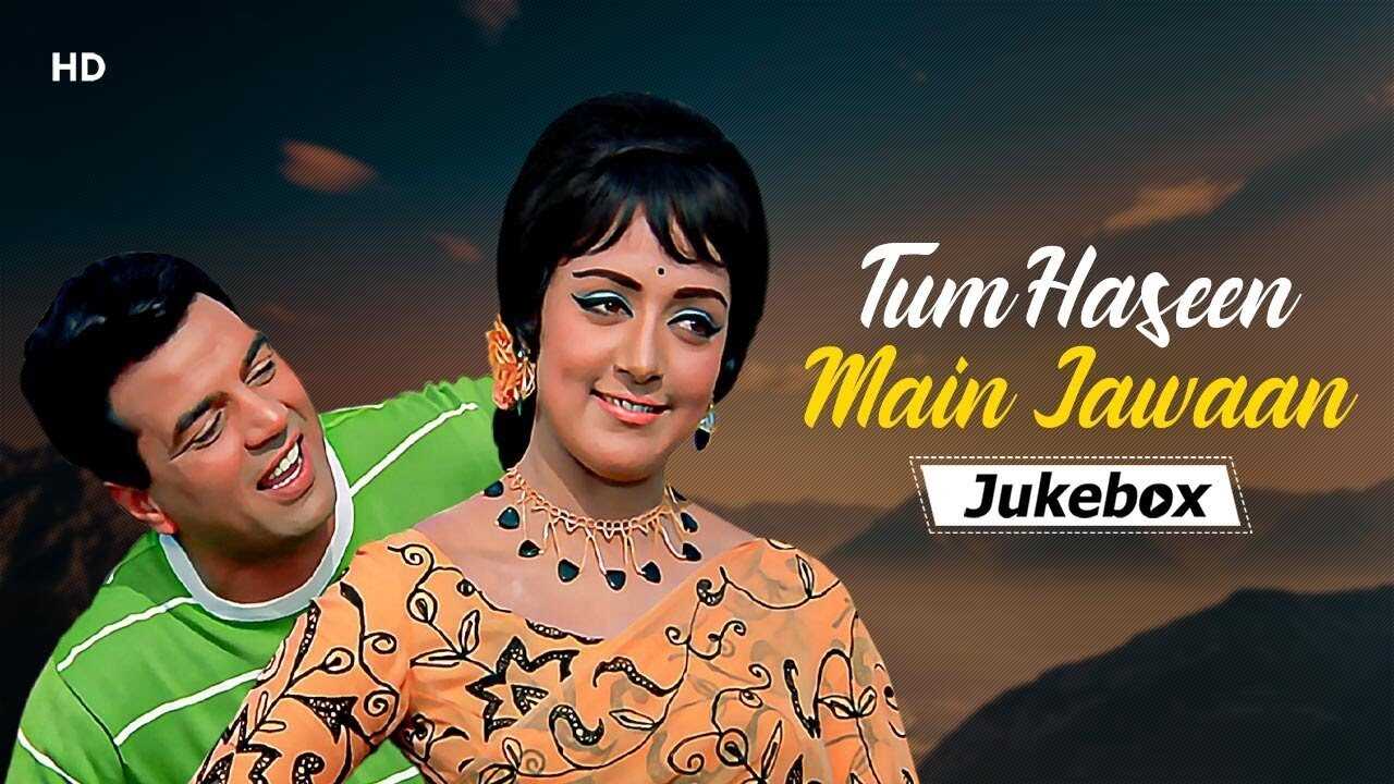Tum Haseen Main Jawan (1970) 0