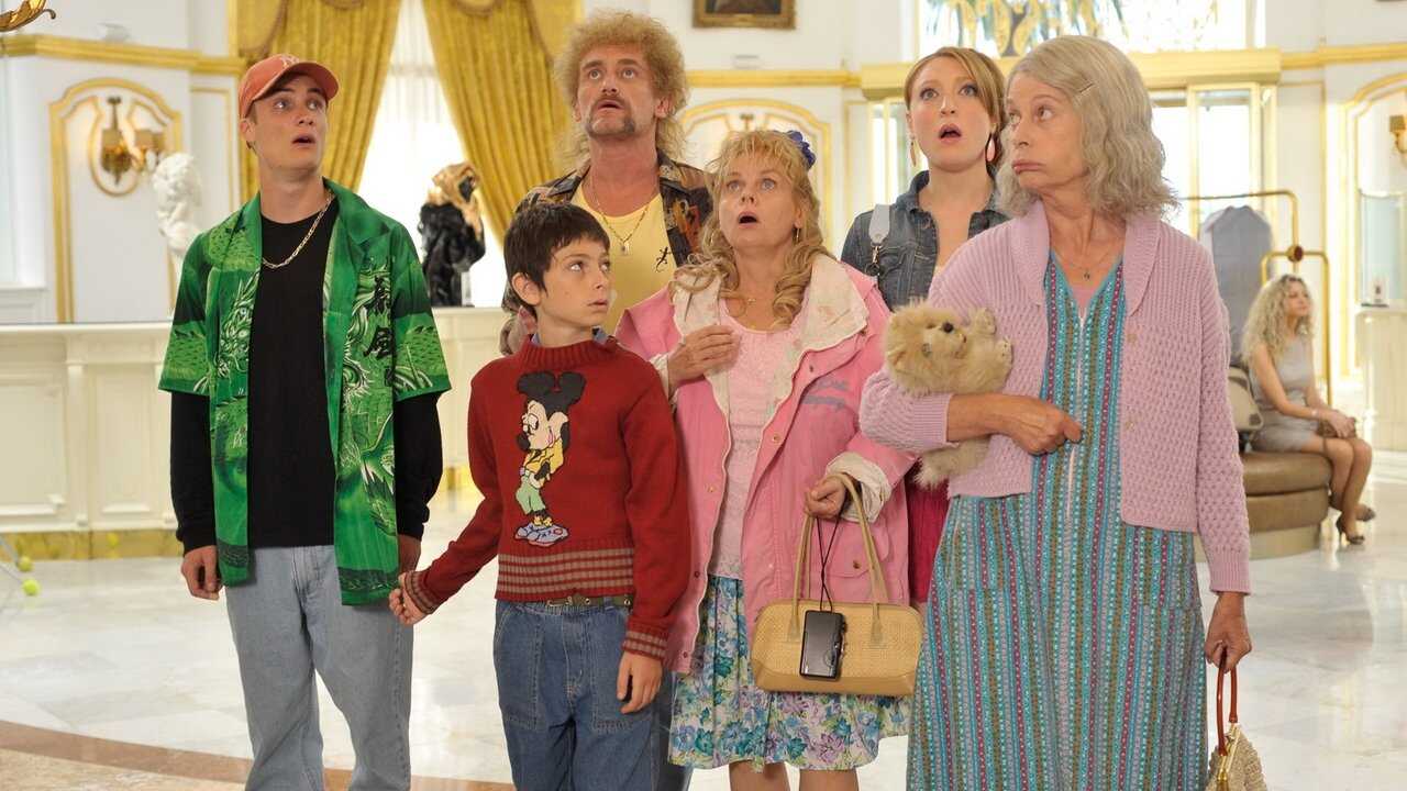 Les Tuche (2011) 0