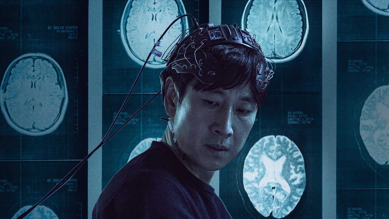 A+ - Dr. Brain (2021) 2