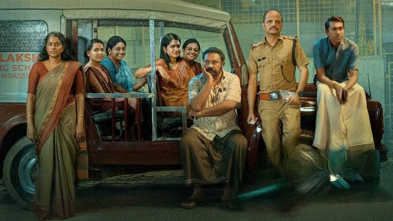 Mandakini (2024) 0