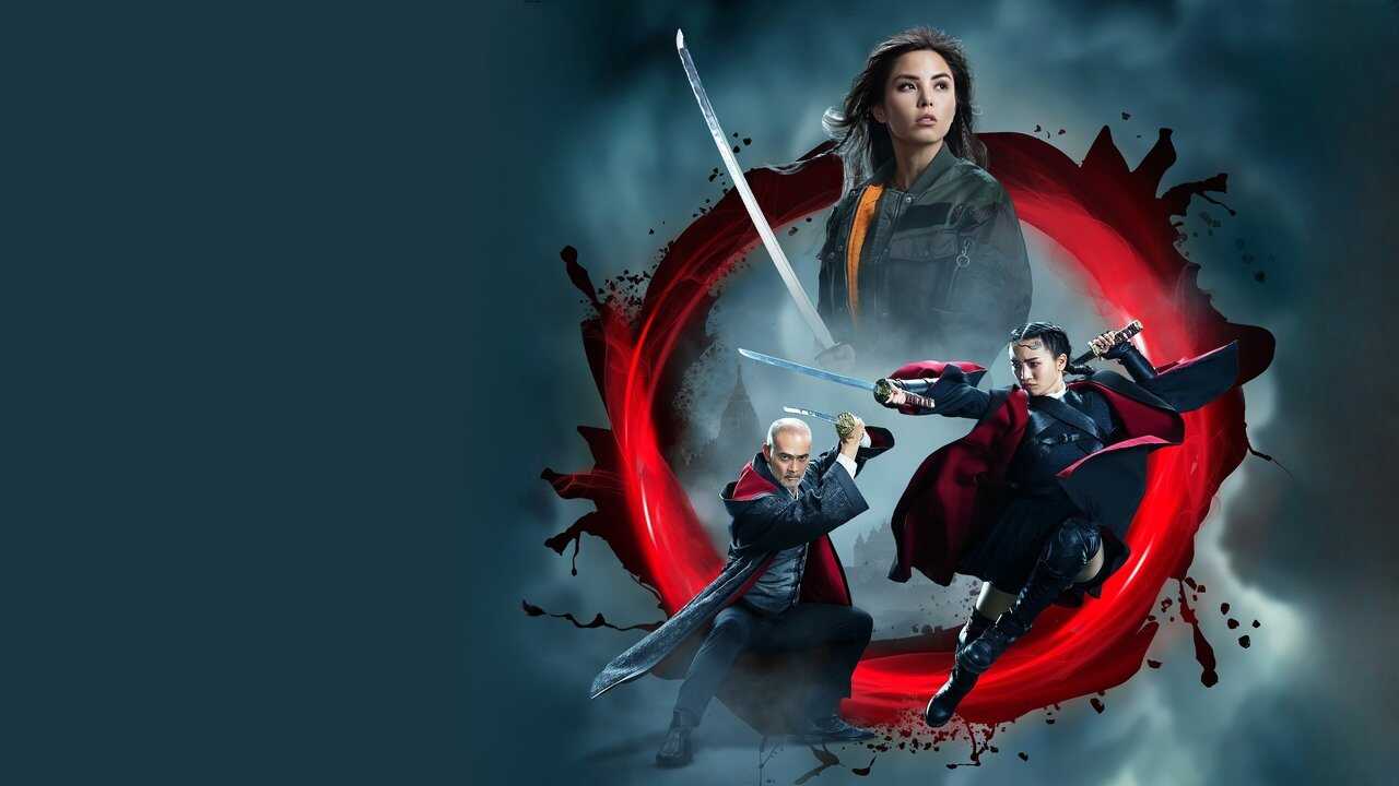 Blade of the 47 Ronin (2022) 0