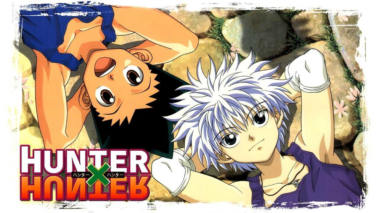 EN - Hunter × Hunter (1999) 0
