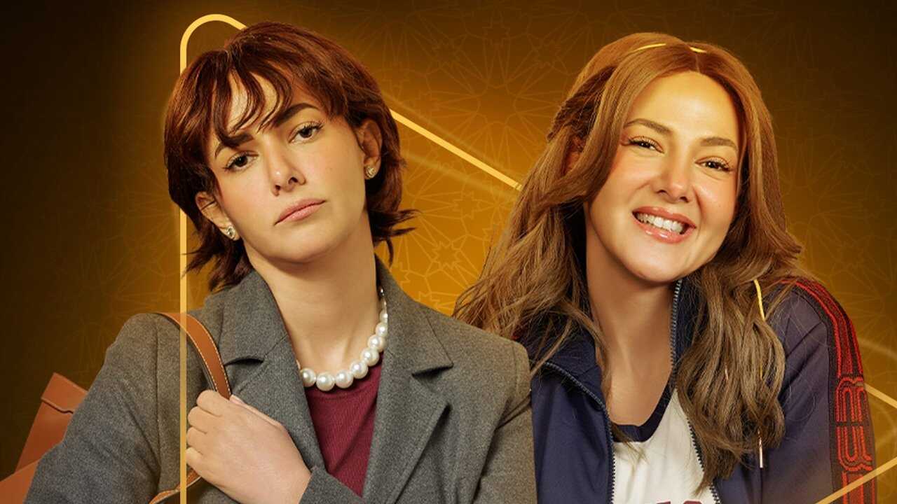 AR - مسلسل عايشة الدور 1