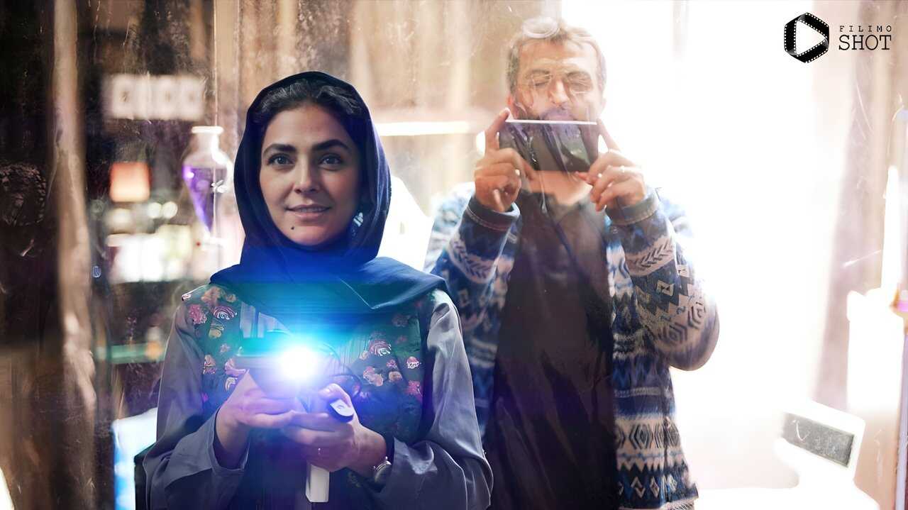 Fragrant (2023) 0