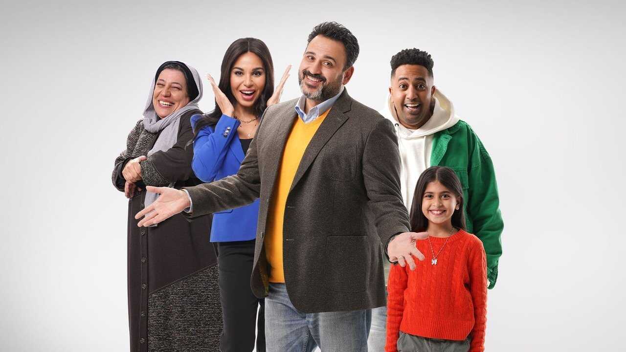 AR - مسلسل بابا جيه 1