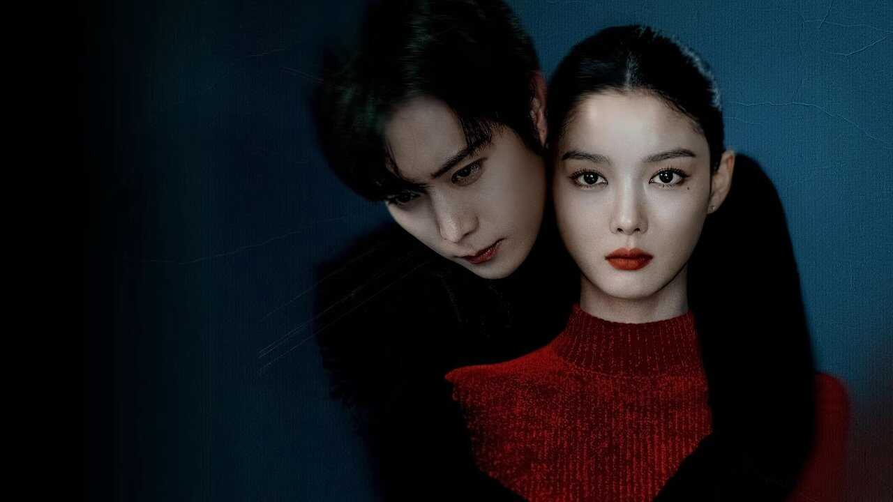 AR - Dear X (2025) (KR) 3