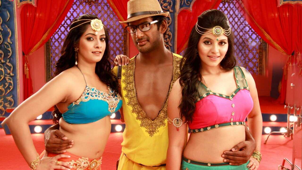 மத கஜ ராஜா 0