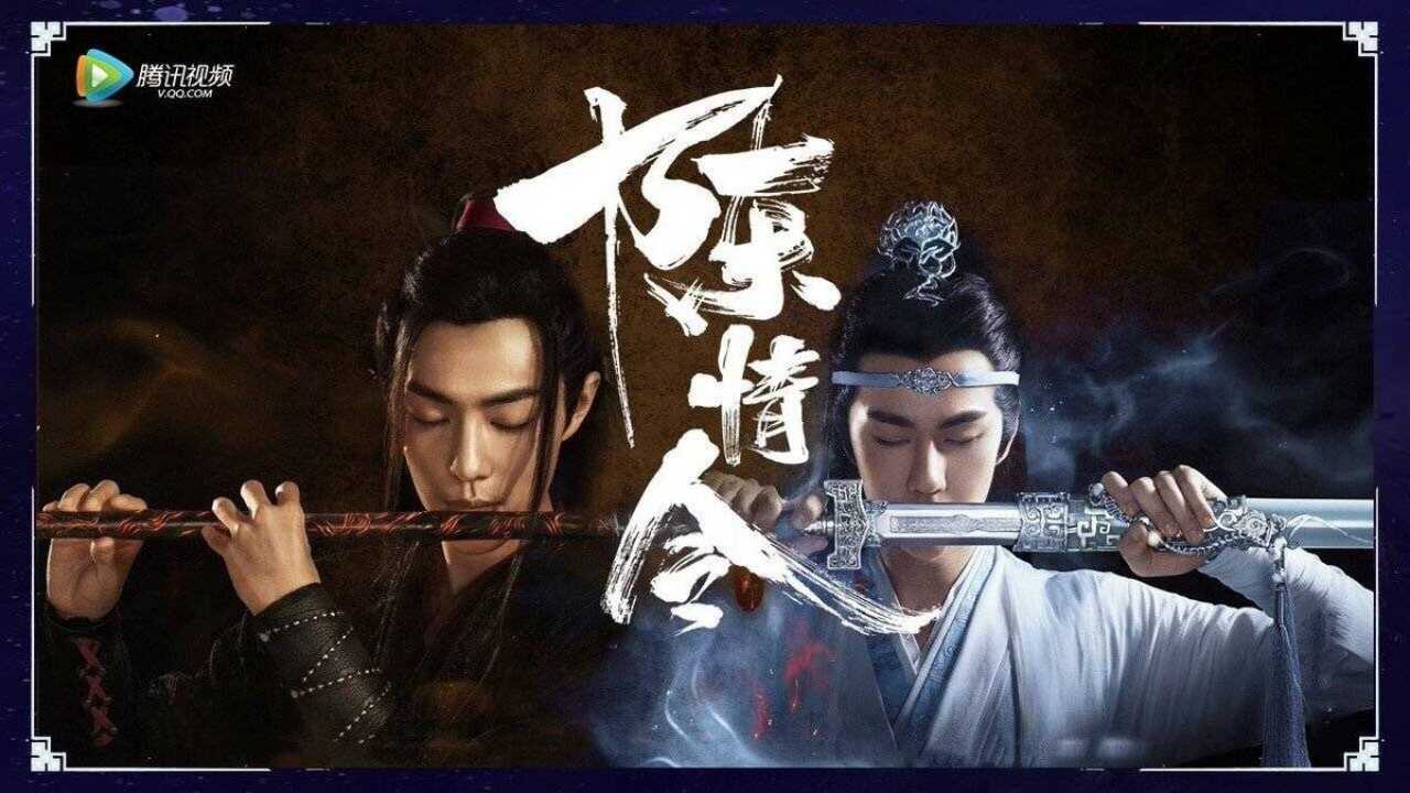 NF - The Untamed (2019) (CN) 4