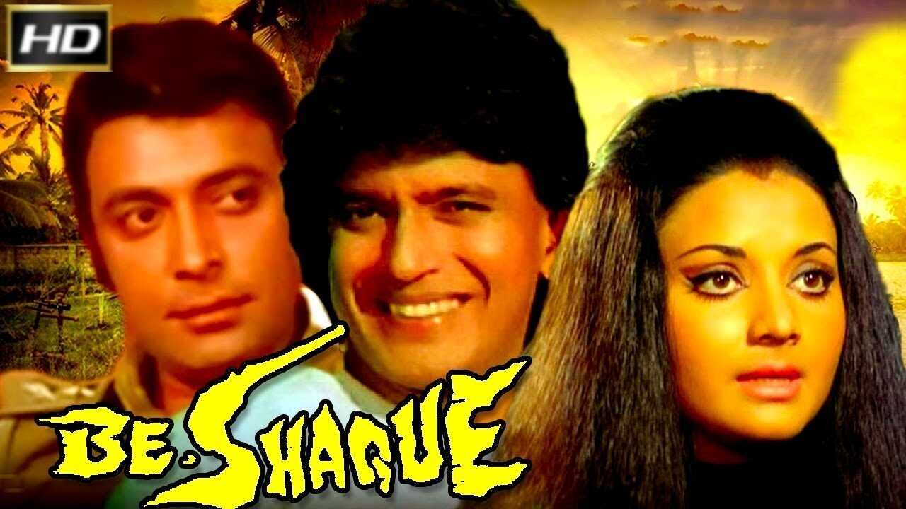 Be-Shaque (1981) 0