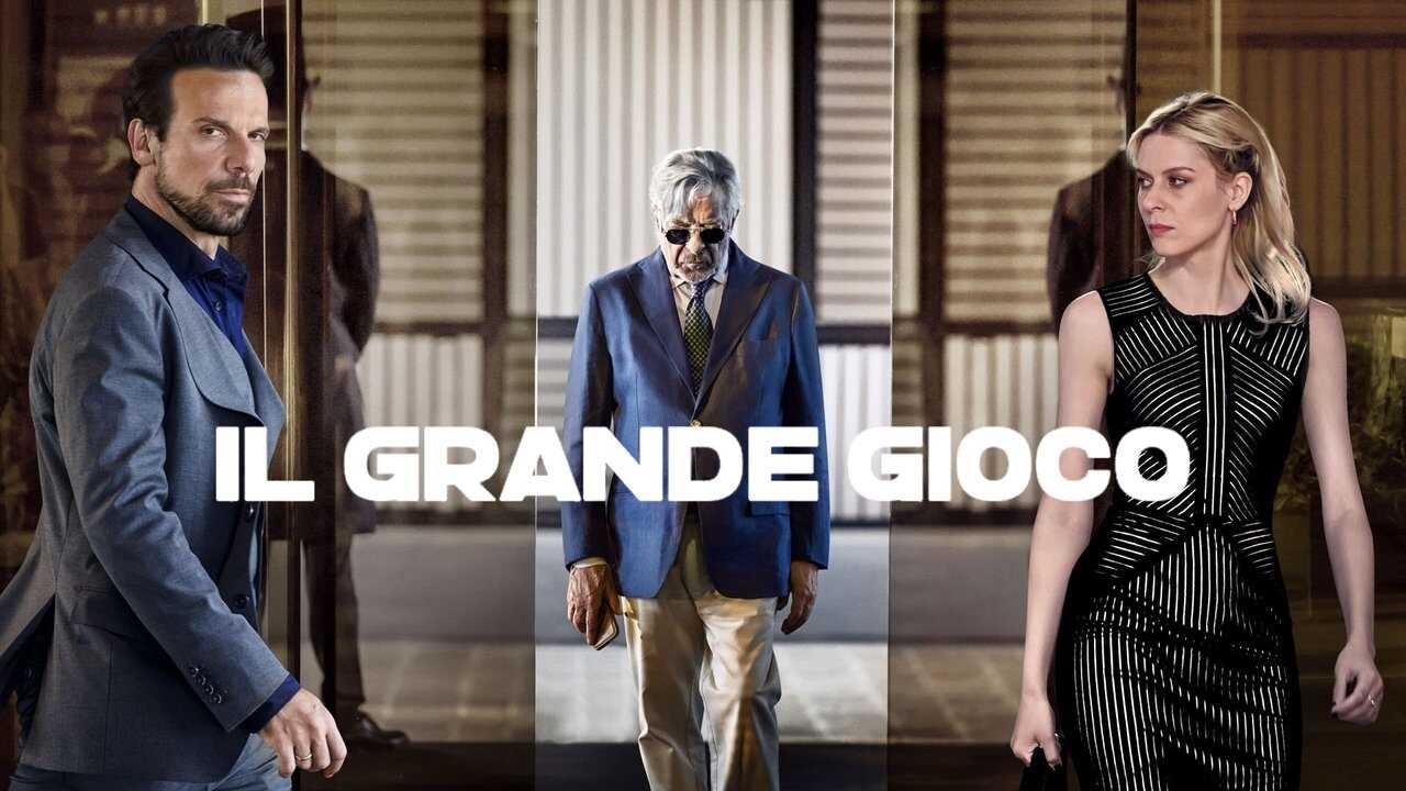 AL - The Great Game (2022) 1