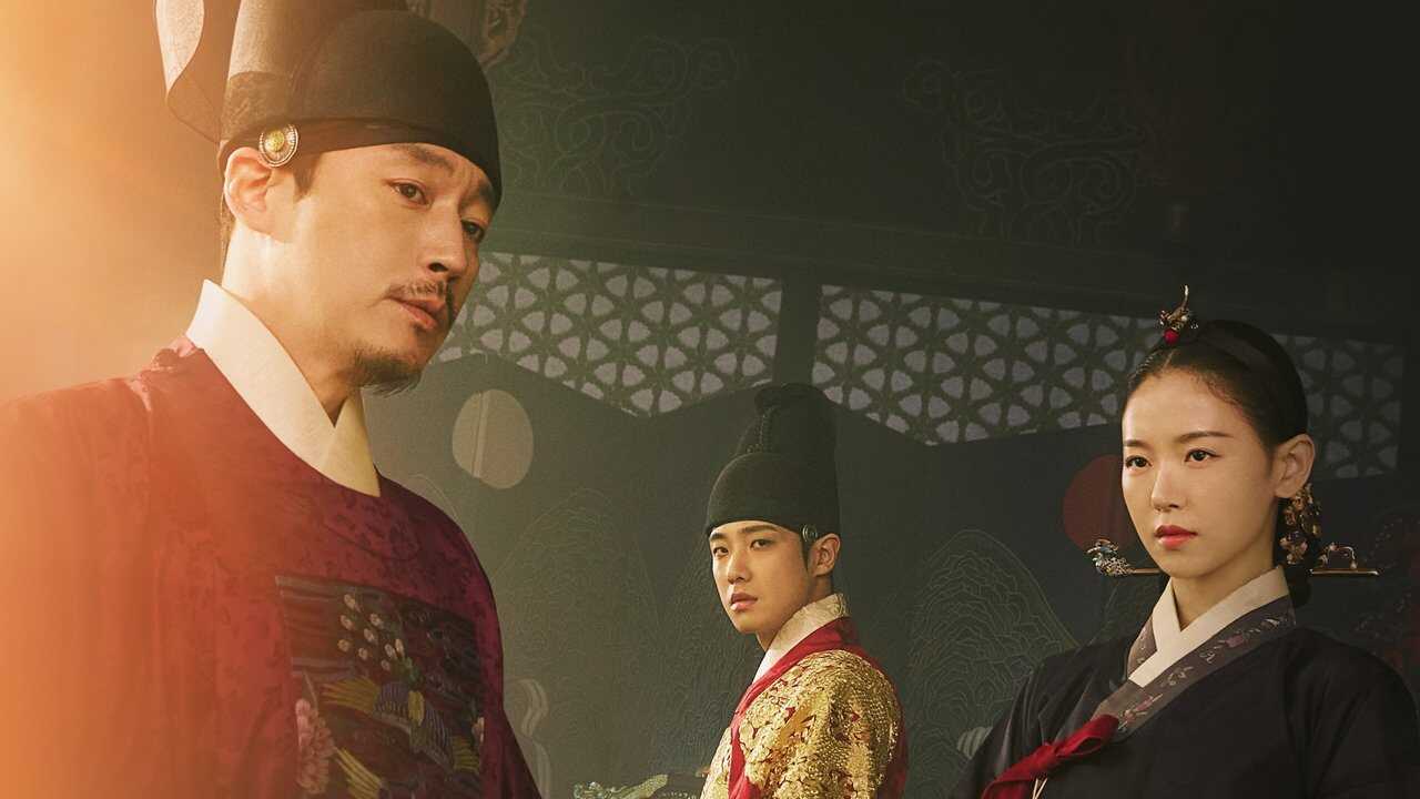 IN - Bloody Heart (2022) 0