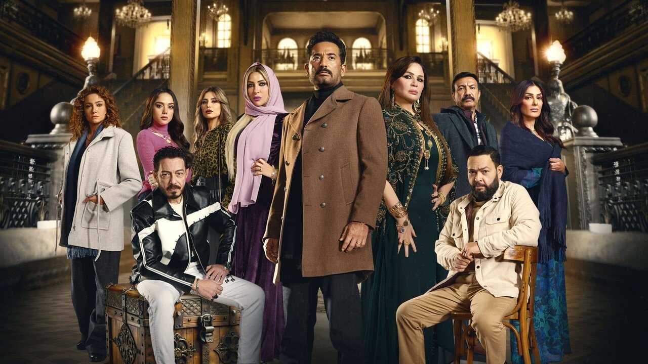 AR - مسلسل سيد الناس 2
