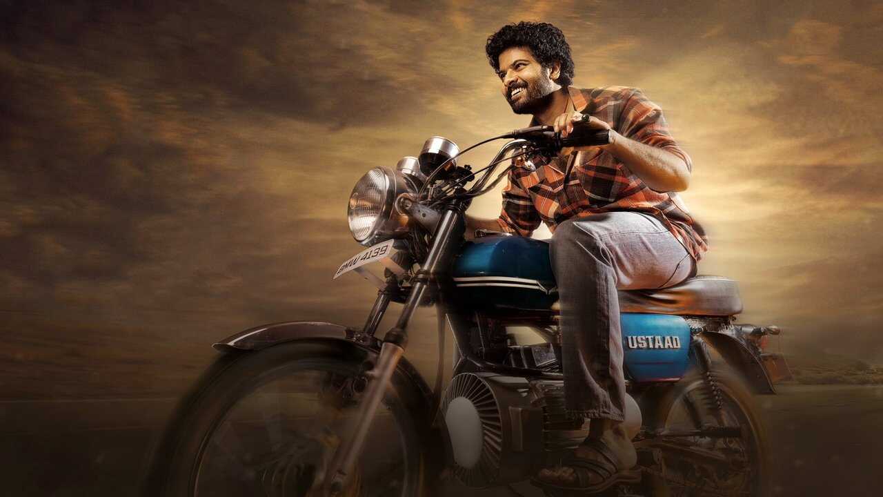 Ustaad (2023) 0