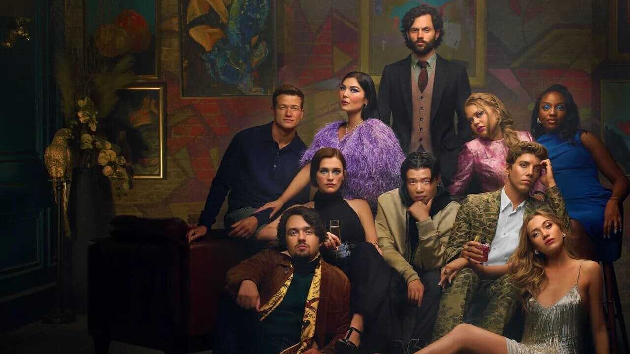 IN - You (2018) 0