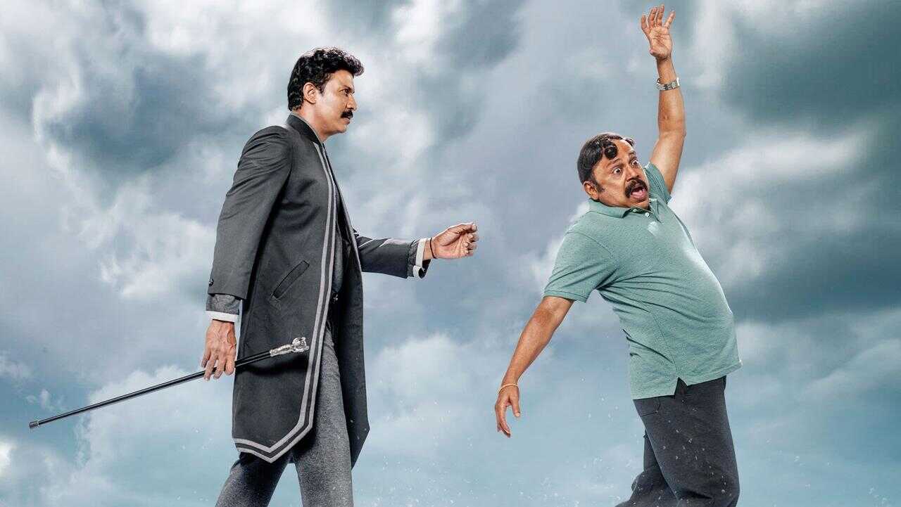 Vinodhaya Sitham (2021) 0