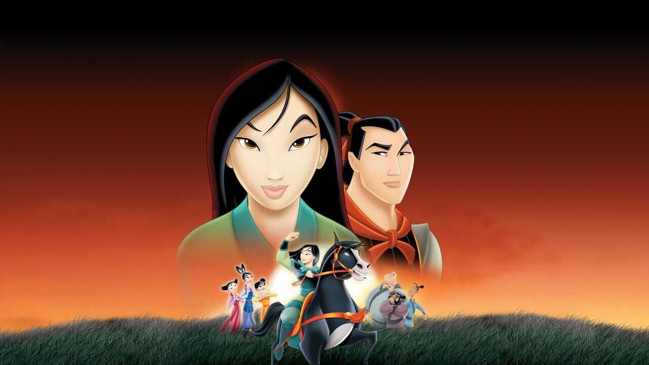 Mulán 2 (2004) 0
