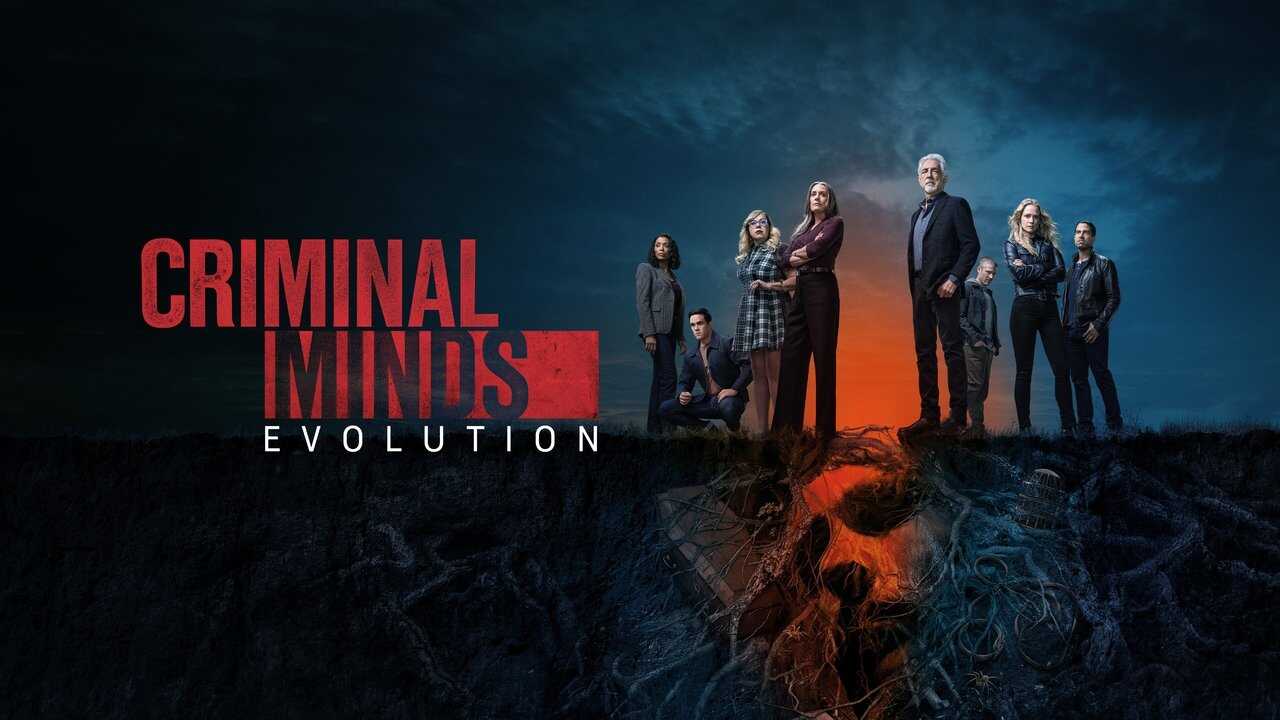 EN - Criminal Minds (2005) 2