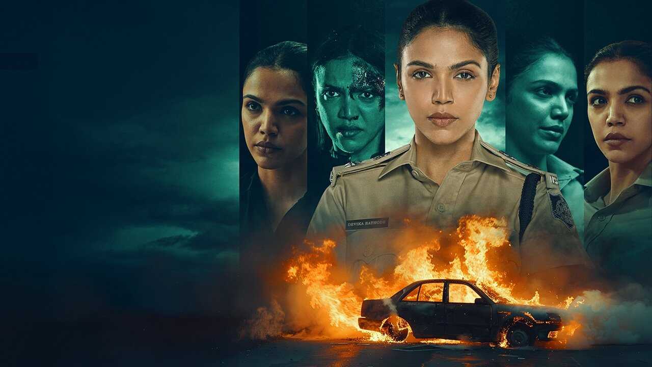 IN - Chhal Kapat - The Deception 0