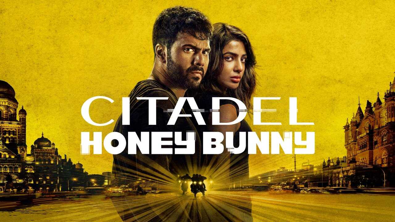 IN - Citadel Honey Bunny 4
