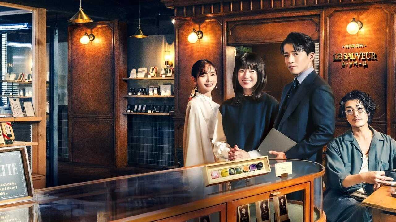 NF - Romantics Anonymous (2025) (KR) 0