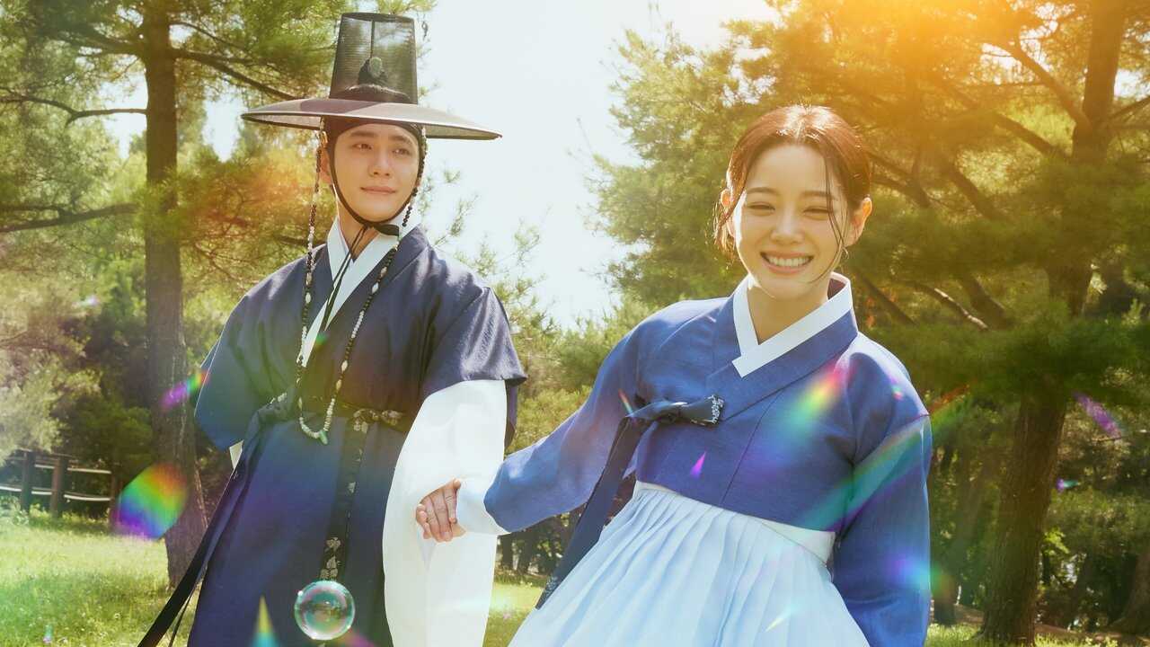 AR - Moon River (2025) (KR) 0