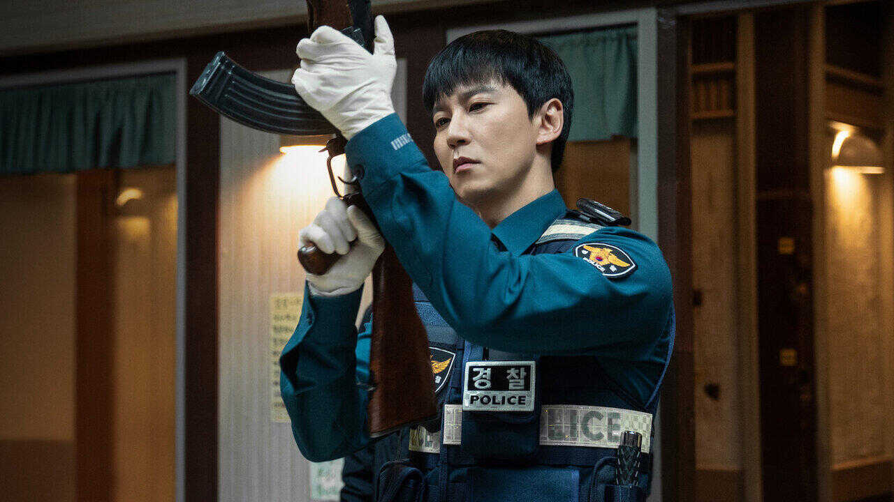 EN - Trigger (2025) 0