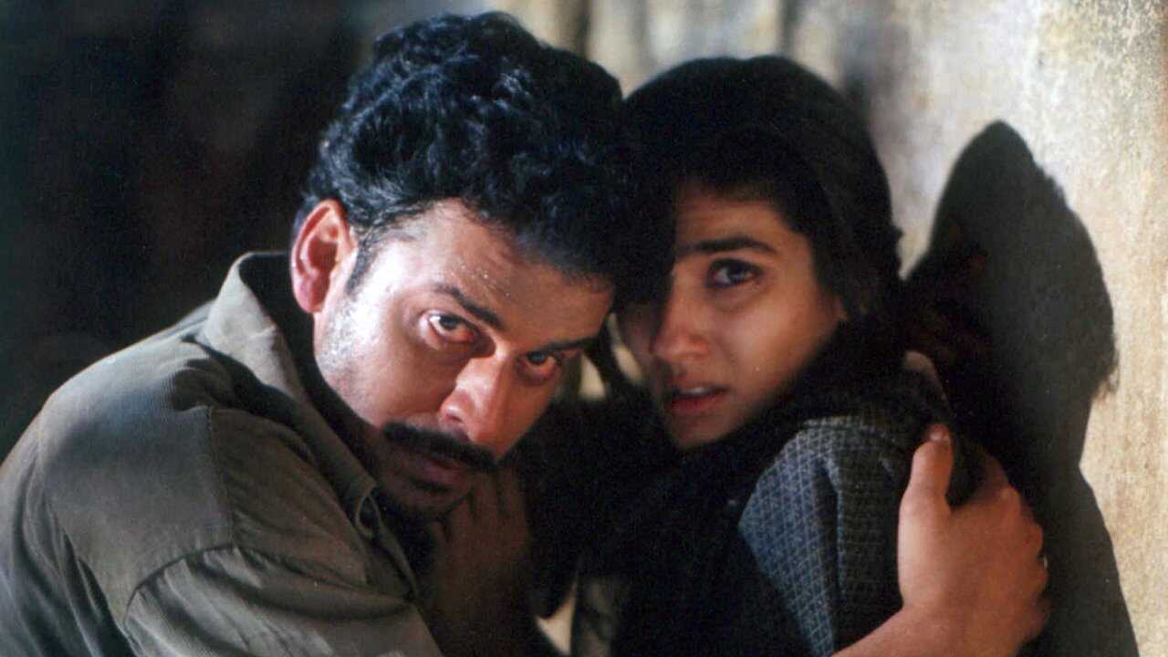 Shool (1999) 0