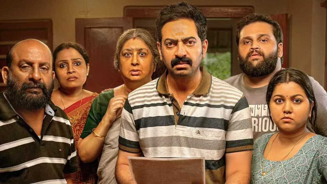 ഭരതനാട്യം 0