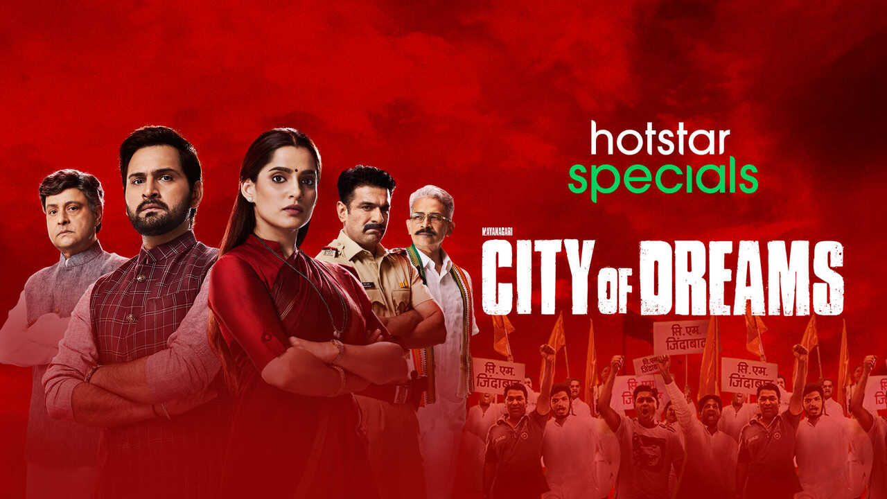 IN - City of Dreams (2019) (IN) 0