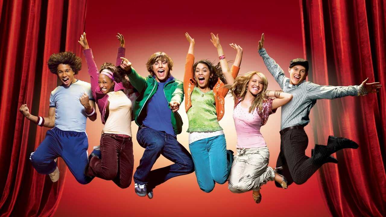 High School Musical 0