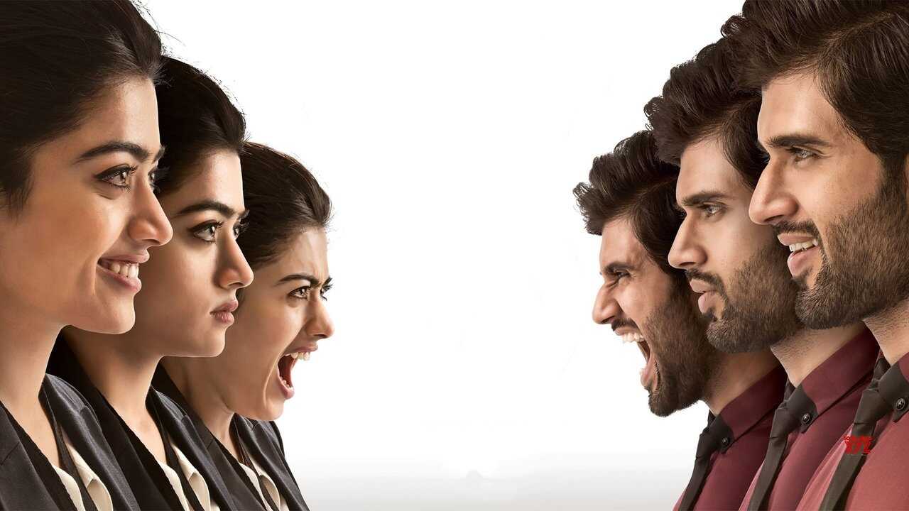 Geetha Govindam (2018) 0
