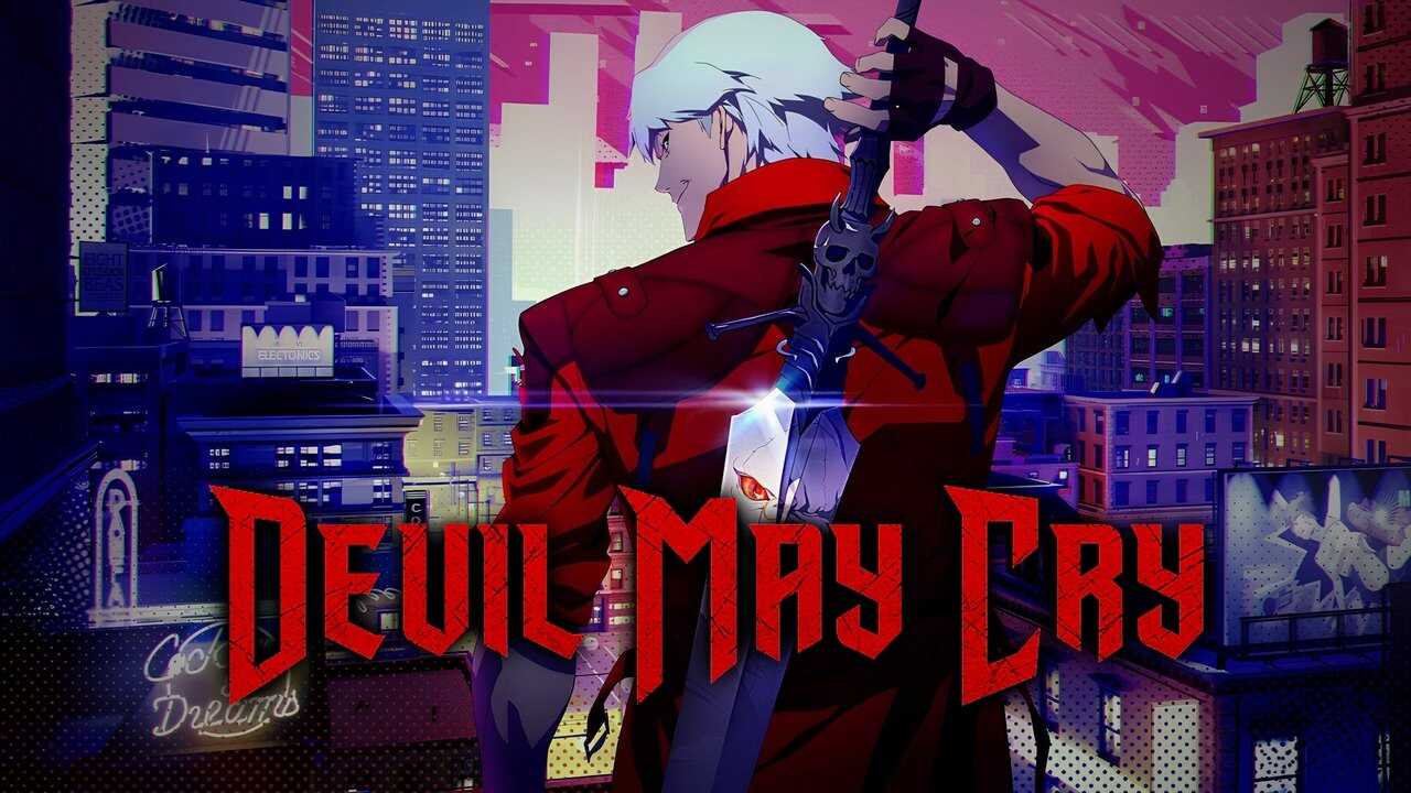 DE - Devil May Cry (2025) 1